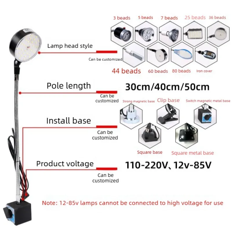 10W 220V LED Machine Tool  Industrial  Equipment Lighting Lathe Machine Tool Punch Milling Machine Hose Work Lamp US Plug
