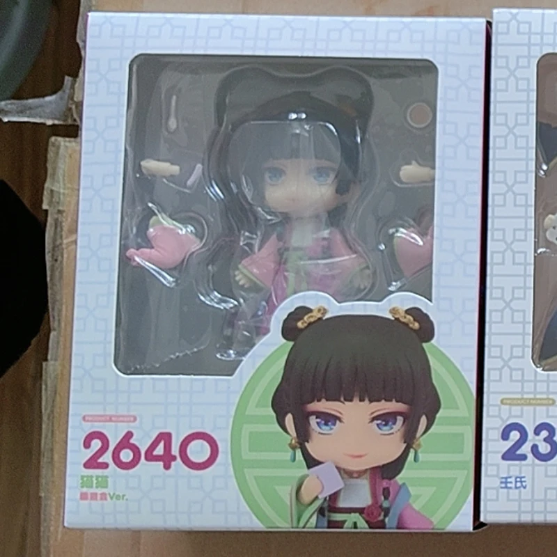 Q-Version Niedlicher Anime The Apothecary Diaries Maomao 2288 3640 Figur Jinshi 2372 Actionfigur Sammlermodell Puppenset Spielzeug – Detail 20
