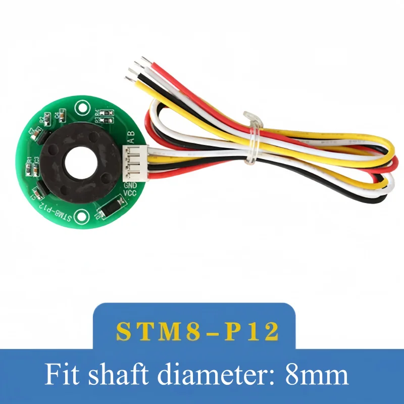 STM8‑P12 Rotary Hall Magnetic Encoder AB‑Phase 2.7-24V12PPR Code Disc Speed Direction Sensor For Brushed Brushless Stepper Motor