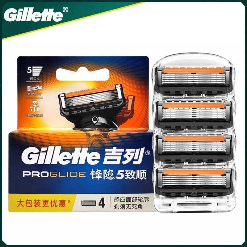 

Gillette Proglide Blade Original Brand Shave Facial Beard Shaver Blades 5 Layers Manual Safty Razor Blades Men's Shaving Machine