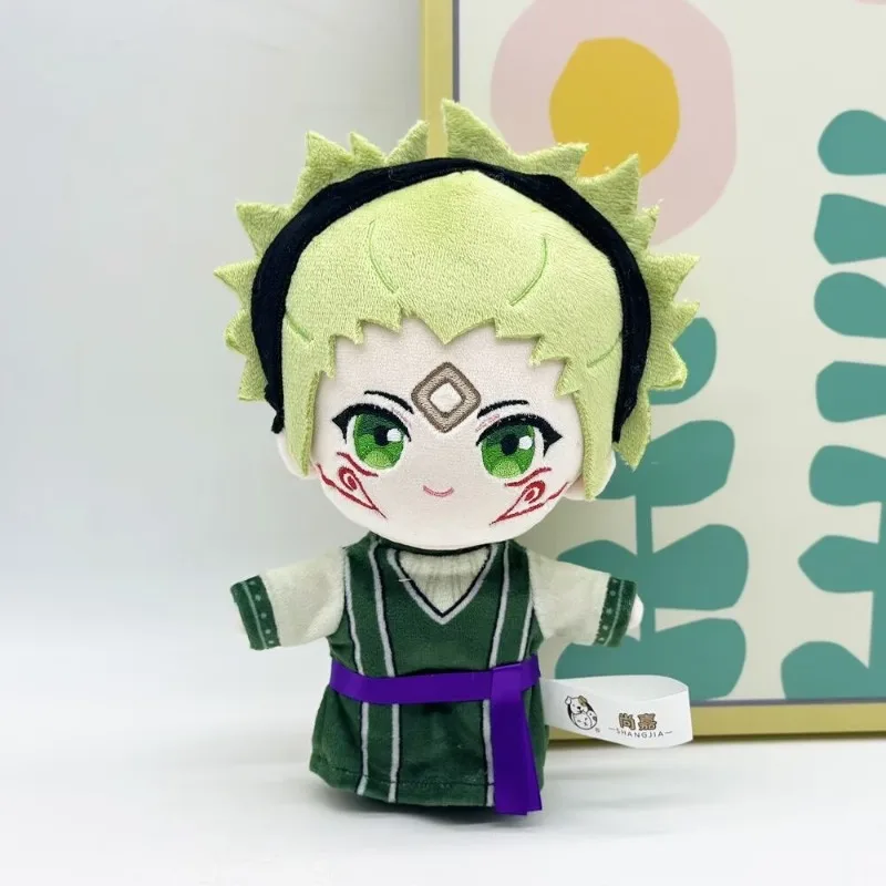 

Stuffed 20cm Anime Jujutsu MODULO Cute JJK Green Alien Plush Toy for Kids Fans Cosplay Birthday Holiday Gifts Collect Christmas