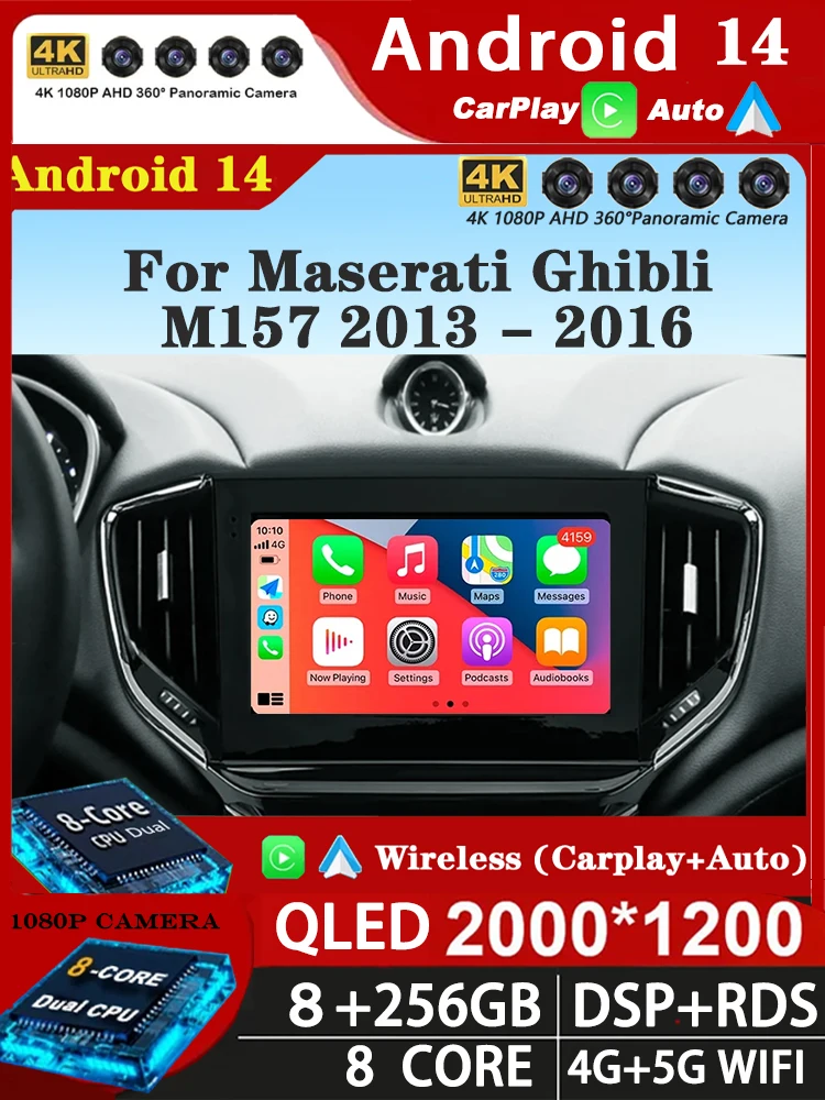 Android 15 Carplay Auto For Maserati Ghibli M157 2013 - 2016 Car Radio Multimedia Video Player Navigation GPS  No 2Din 2 Din DVD