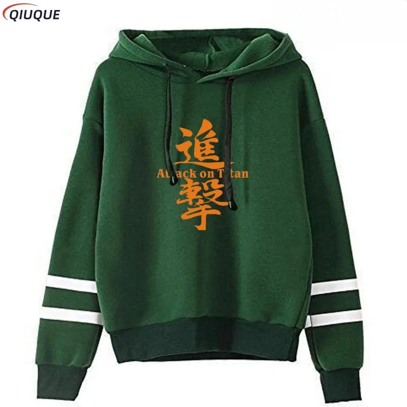 2025 11 1 Stück Grün/Schwarz Eren Mikasa Wings of Liberty Hoodie Langarm Gestreiftes Kapuzenpullover Pullover Anime Cosplay Kostüm