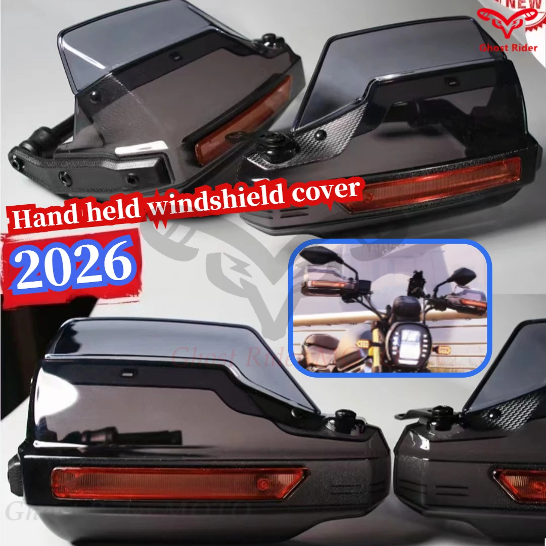 New Motorcycle Handlebar Windshield Is Enlarged and The Anti-drop Windshield Is Universal for Motorcycle Accessories