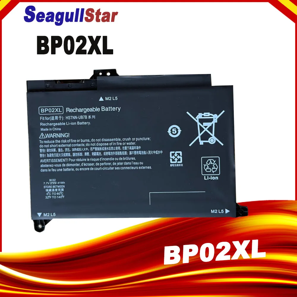 

BP02XL New Laptop Battery For HP Pavilion PC 15 15-AU 849909-850 849569-421 TPN-Q172 TPN-Q175 HSTNN-LB7H BP02041XL 41WH