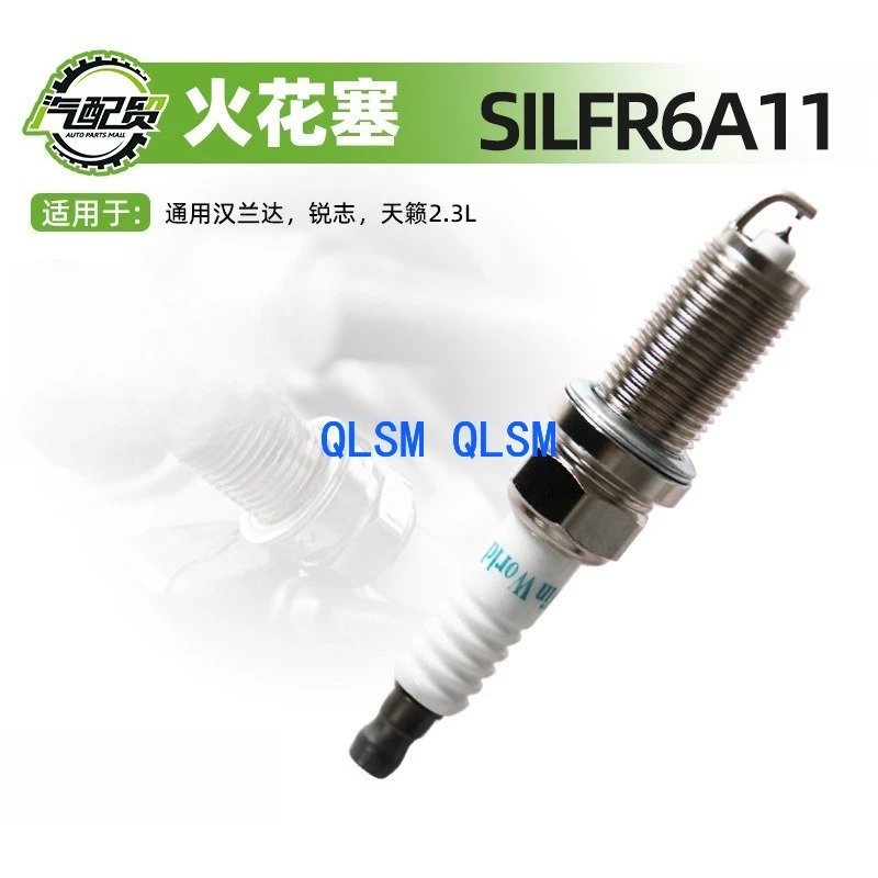 

1Pcs Suitable for Highlander, Ruizhi, Double Iridium Spark Plug NGK-5468 SILFR6A11