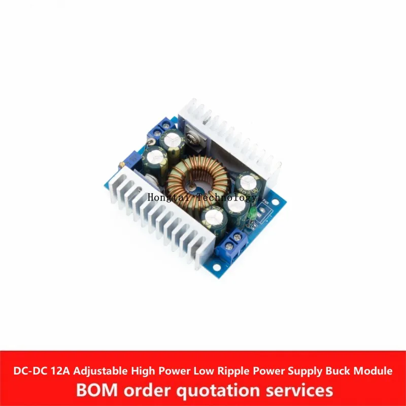 DC-DC Power Supply Buck Module High Power Low Ripple 12A Adjustable 95% High Efficiency Automotive