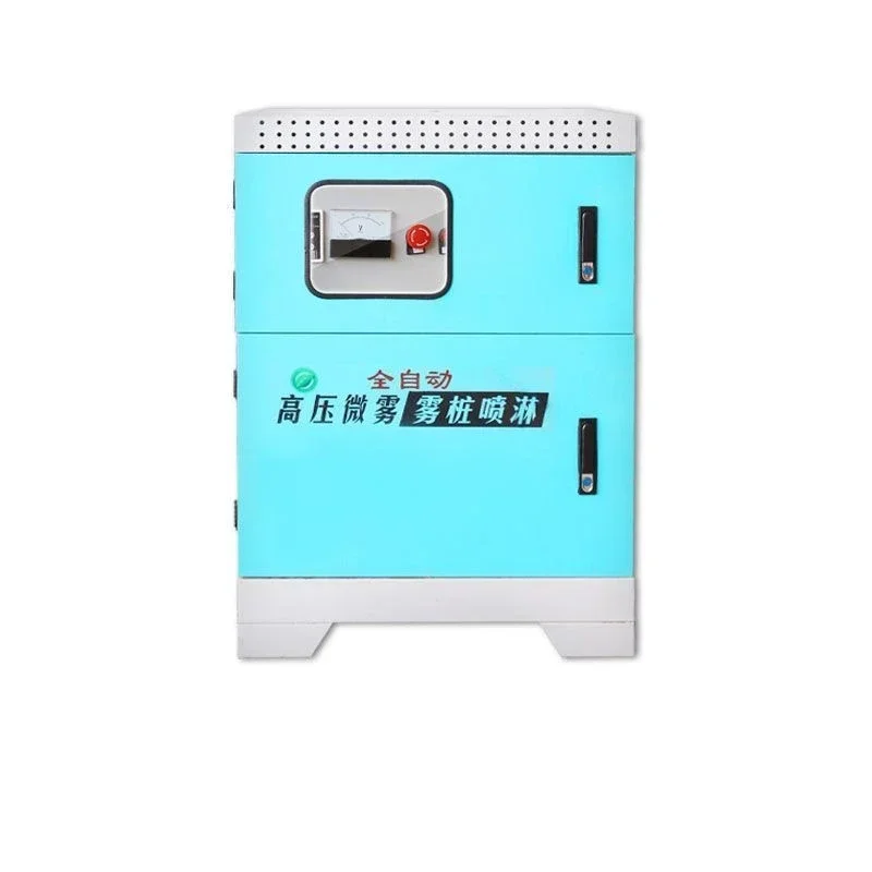 PVC construction site enclosure spray atomized copper nozzle dust reduction and dust removal farm disinfection cooling fine