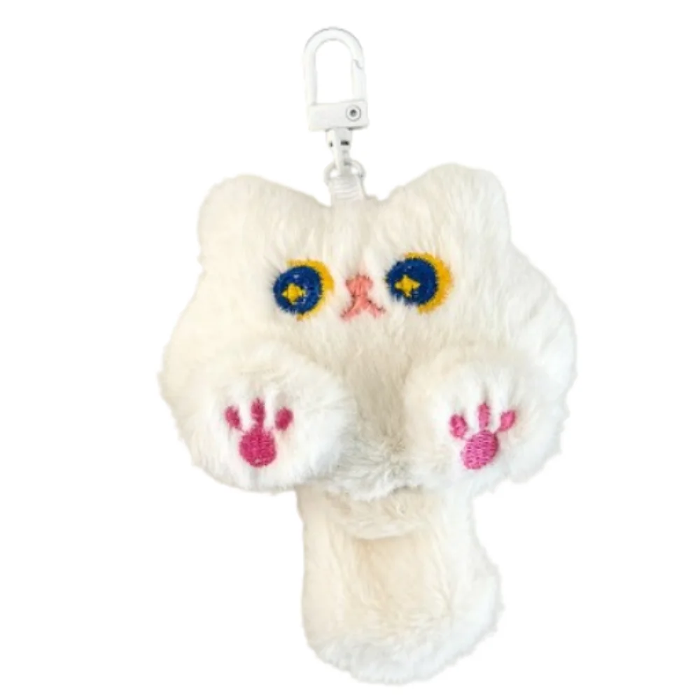 

Pink Claw Coffee Cat Plush Keychain Stuffed Attractive Eyes Cute Cat Plush Doll Soft Cartoon Animal Plush Key Chain Kid Girls