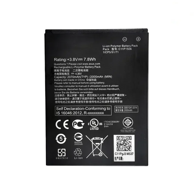 100% Orginal C11P1506 2070mAh For Asus Live G500TG ZC500TG Z00VD ZenFone Go 5.5 inch  Battery+Tools