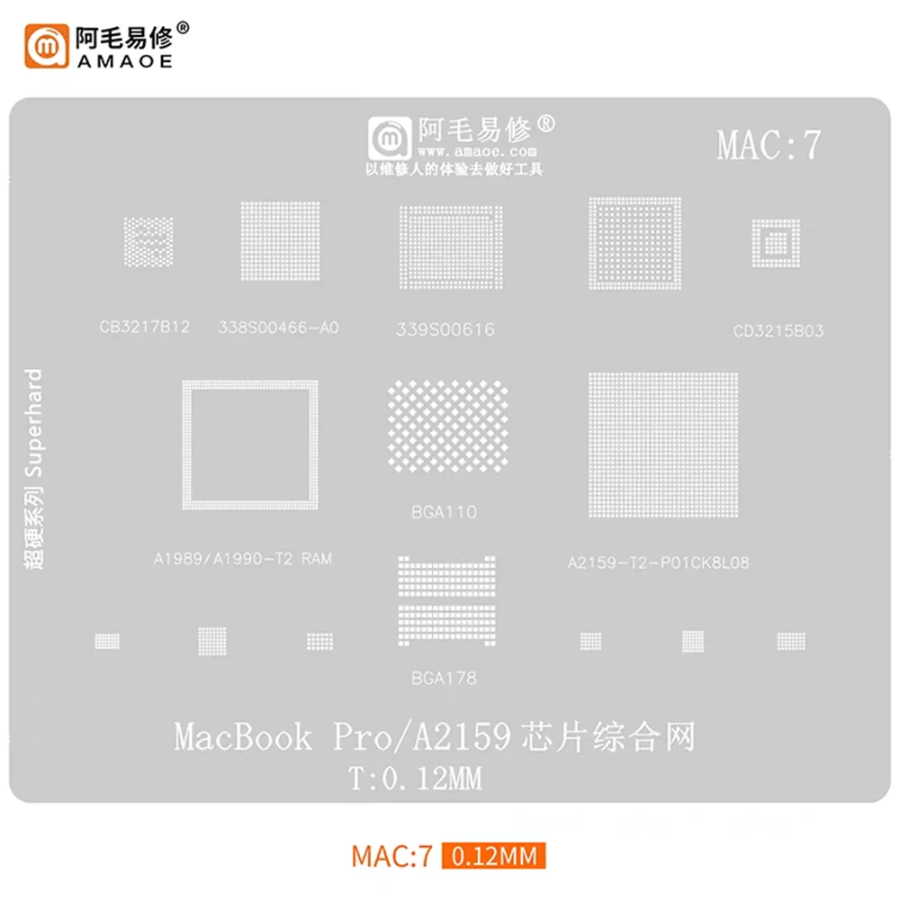 AMAOE BGA Reballing Schablone für MacBook MAC PRO A2159 A1706 A1707 A1534 IC SSD DDR CPU WIFI Zinn Pflanzung Motherboard Reparatur Werkzeug