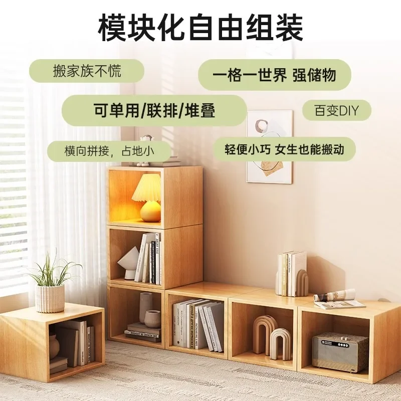 Bookshelf Floor-to-ceiling shelf Household does not take up space Free combination Grid cabinet Against the wall Grid cabinet