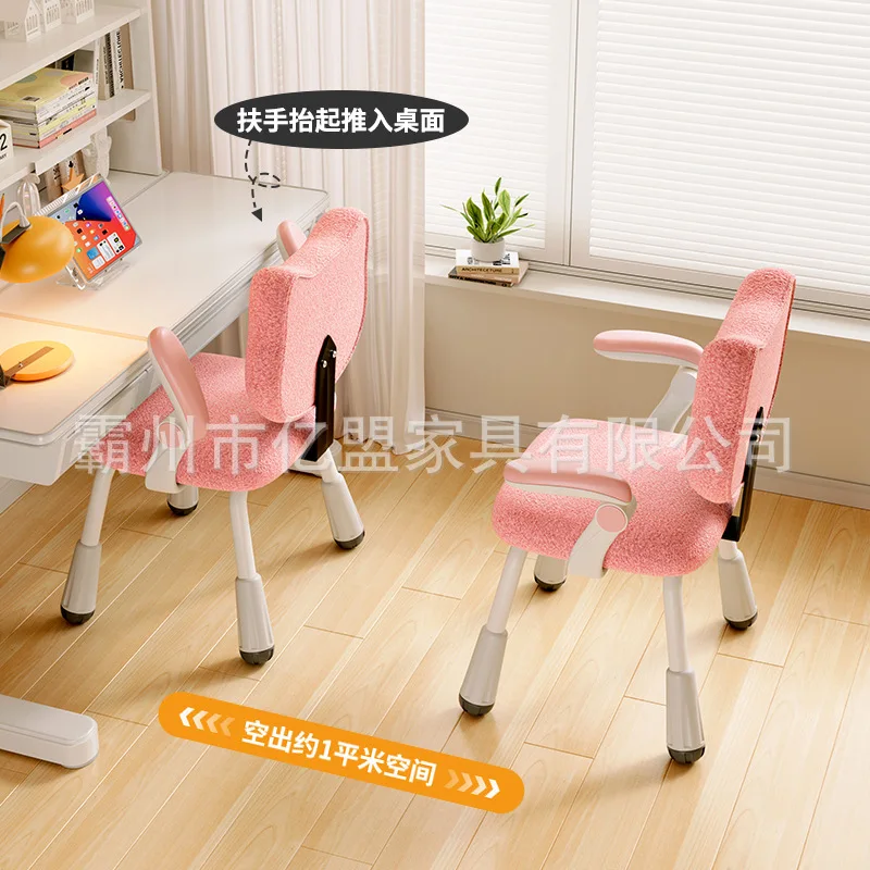 كرسي مكياج على الطراز الكريمي كرسي تزيين لغرفة نوم الفتيات على الإنترنت مقعد تزيين المشاهير خفيف فاخر وبسيط