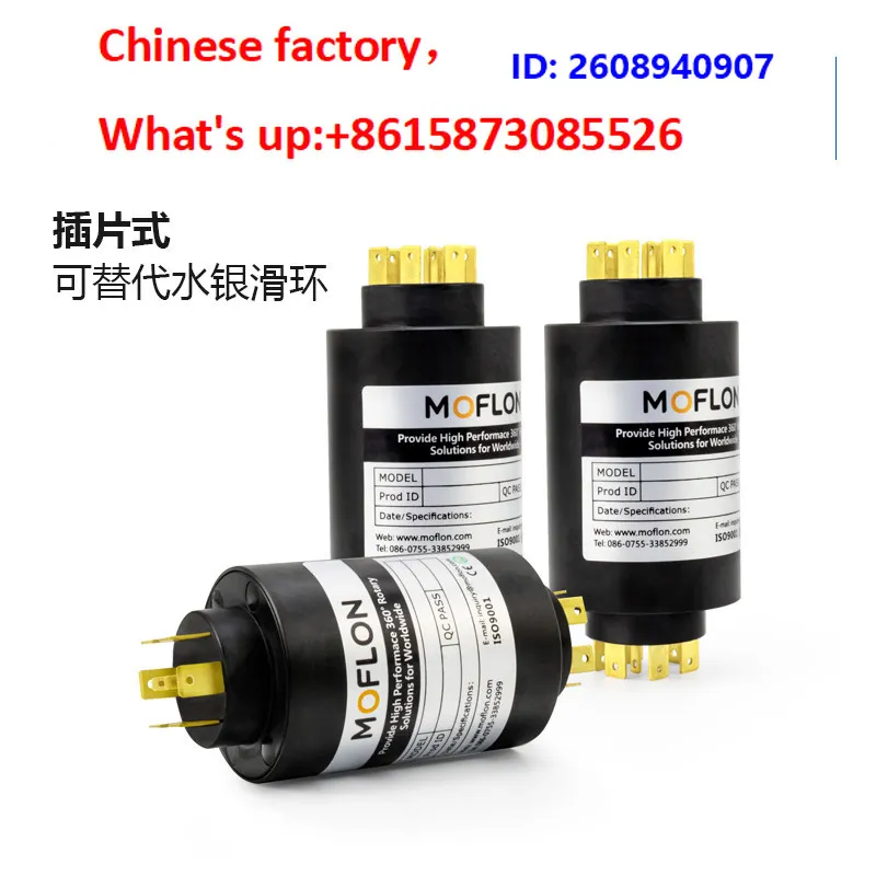 Direct insertion slip ring high current conductive slip ring replaces A6H A8H slip ring electroplating