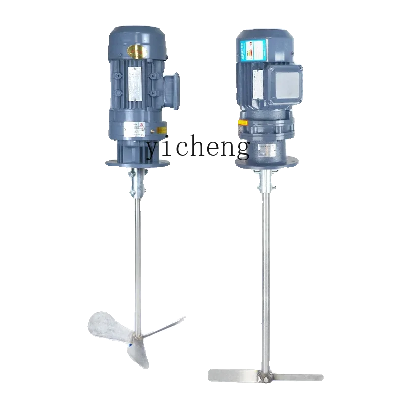 

TQH liquid mixer industrial sewage stirring motor plus medicine bucket electric mixer cycloid vertical gear reducer