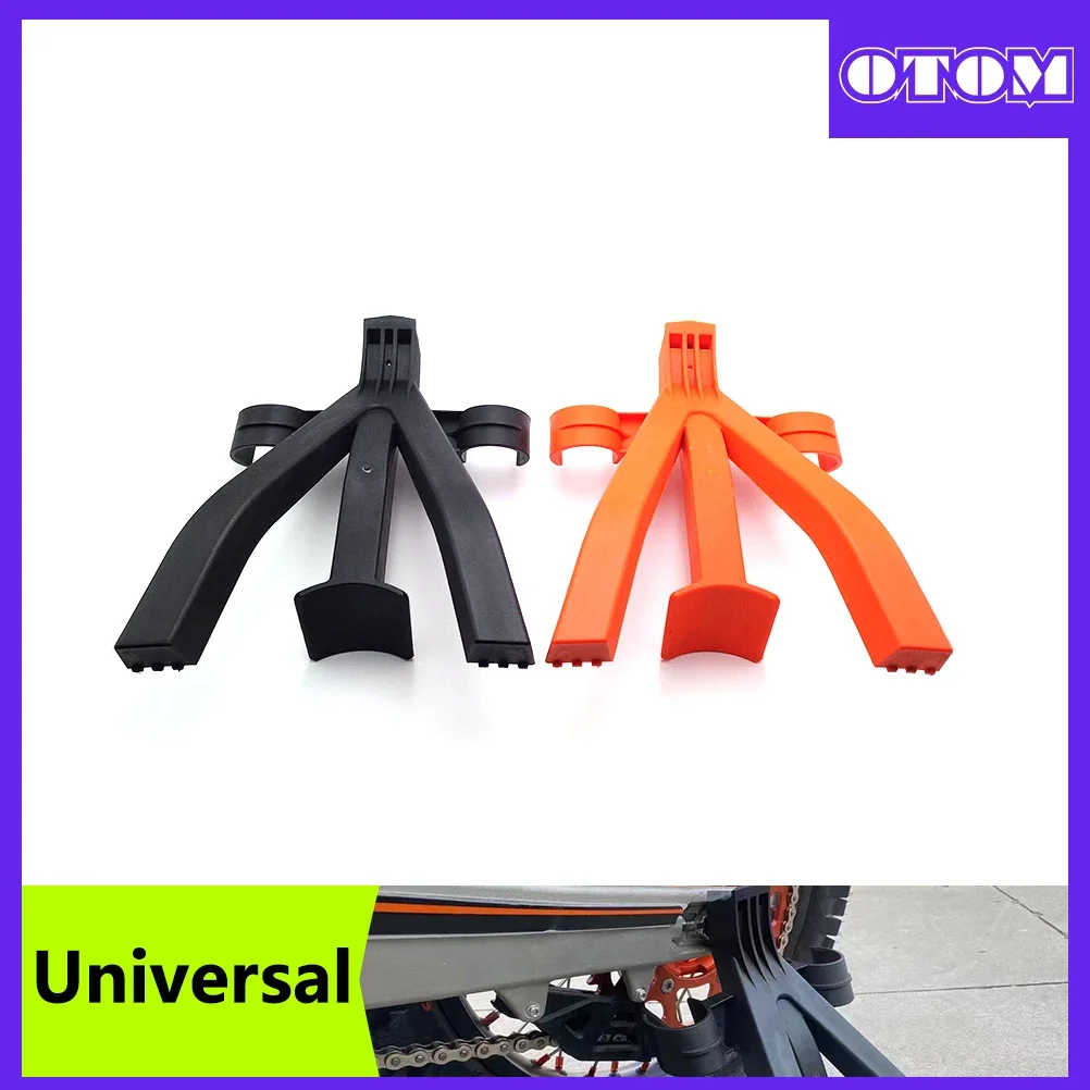 

OTOM Universal MotorcycleFork Brace Plug-in Side Stand Support Multi Bracket Protector Kickstand for ATV UTV Motocross Parts