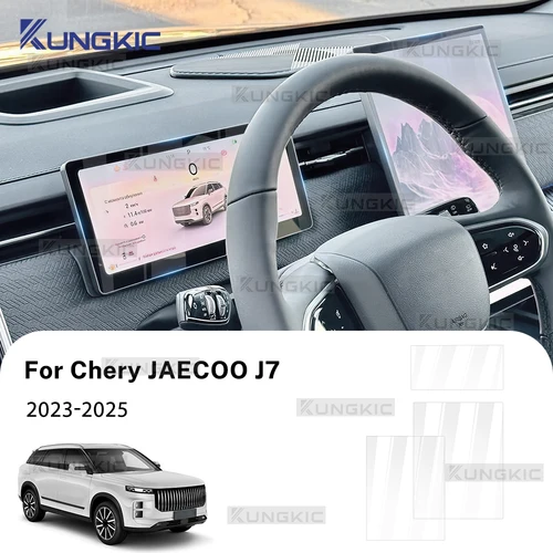 Pantalla de cristal templado para el panel de instrumentos del navegador GPS del coche Chery Jaecoo J7/Chery Jaecoo 7 PHEV (2023-2025), 13,2 y 14,8 pulgadas.