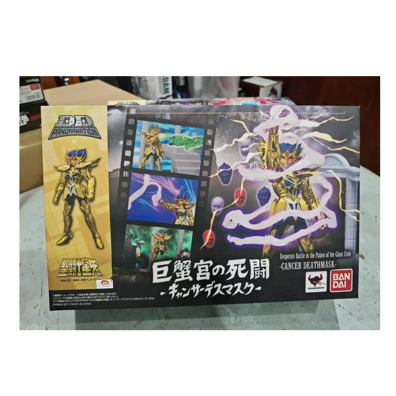 

In stock Bandai original Saint Seiya Cancer Dismas Model collect Holiday Gifts Decorations Ornaments Figure Trendy toys