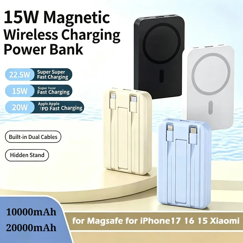 

20000mAh Wireless Magnetic Power Bank Portable PD22.5W Fast Charging External Battery for Magsafe for iPhone17 16 15 Xiaomi 17
