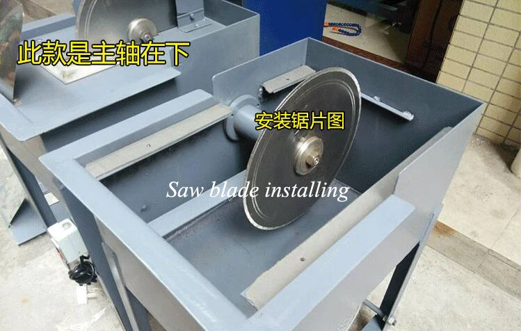 220V 2200w 12 Inch Jadestone Cutting Machine Bench Type Water Cutting Machine For Jade Agate Stone