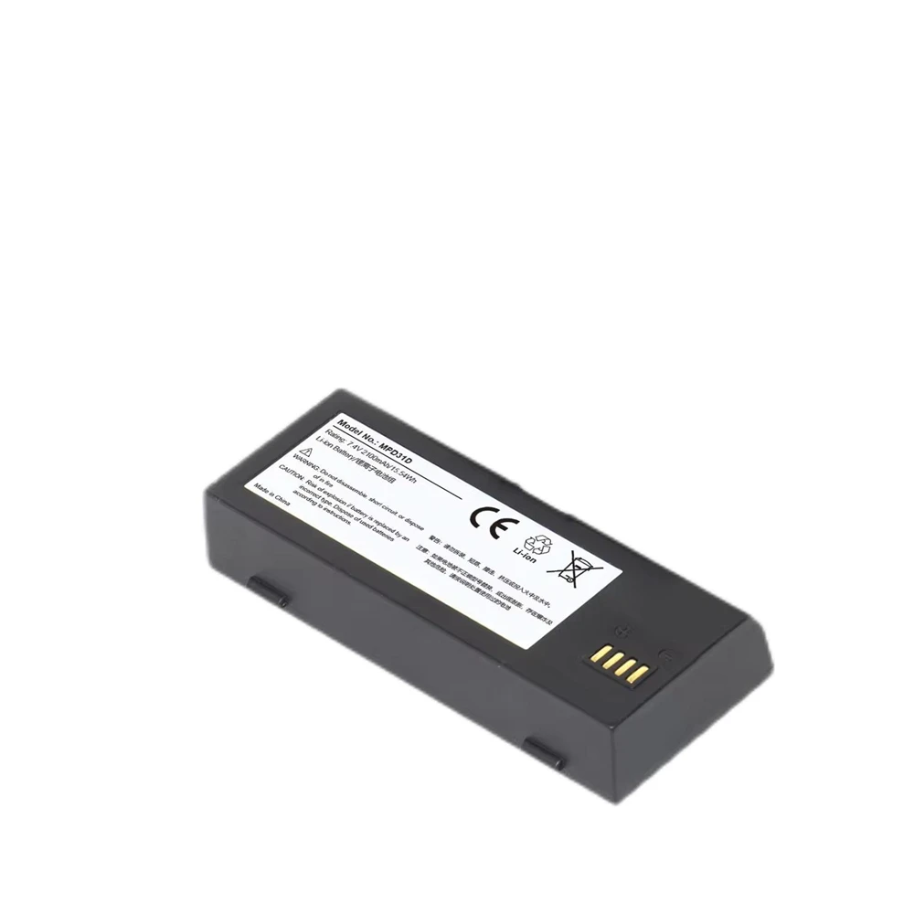 For Honeywell MPD31D 7.4V 2100mAh Extend Your Scanning Duration: Durable Li-ion Battery for Barcode Scanners