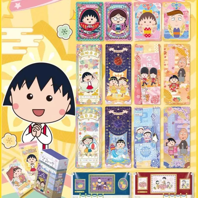 

Kawaii Chibi Maruko-Chan Anime Hobby Time Shop Series Full Box Cartoon Peripherals Collectible Cards Give Gifts To Girlfriend