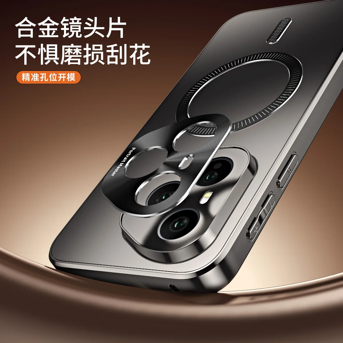 Funda para Honor 400 Pro con Carga Inalámbrica Magnética, Protección de Aleación para la Cámara, Parte Trasera Mate, Antigolpes