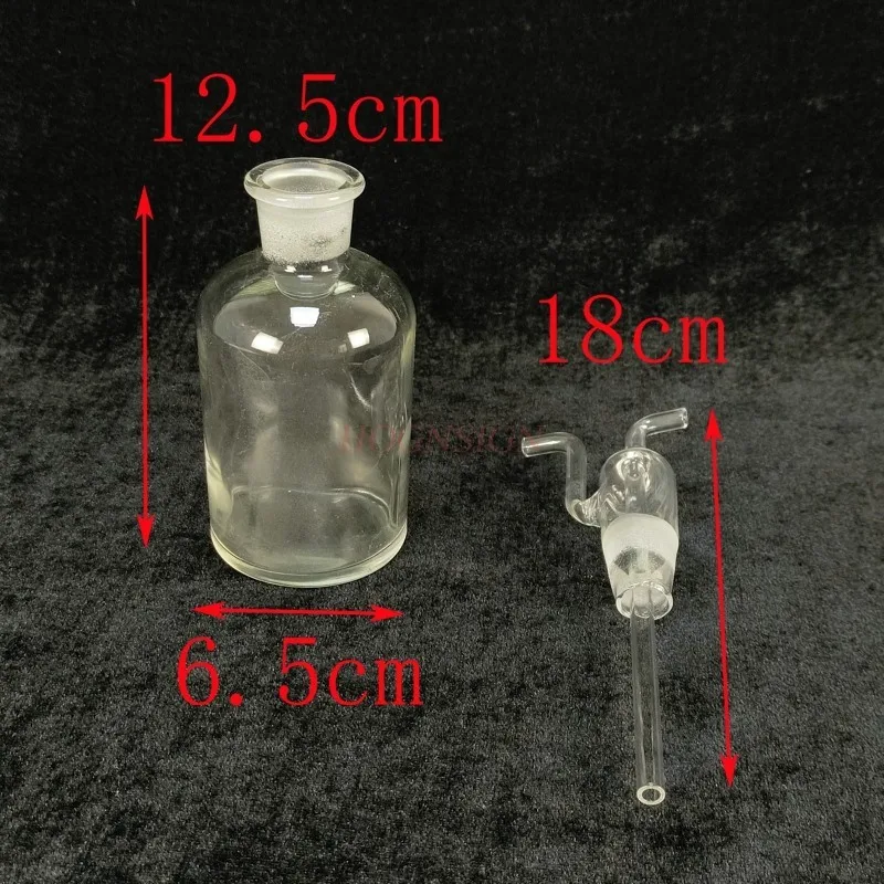 Gas bottle washing / multiple empty 250ml chemical experiment equipment teaching instrument