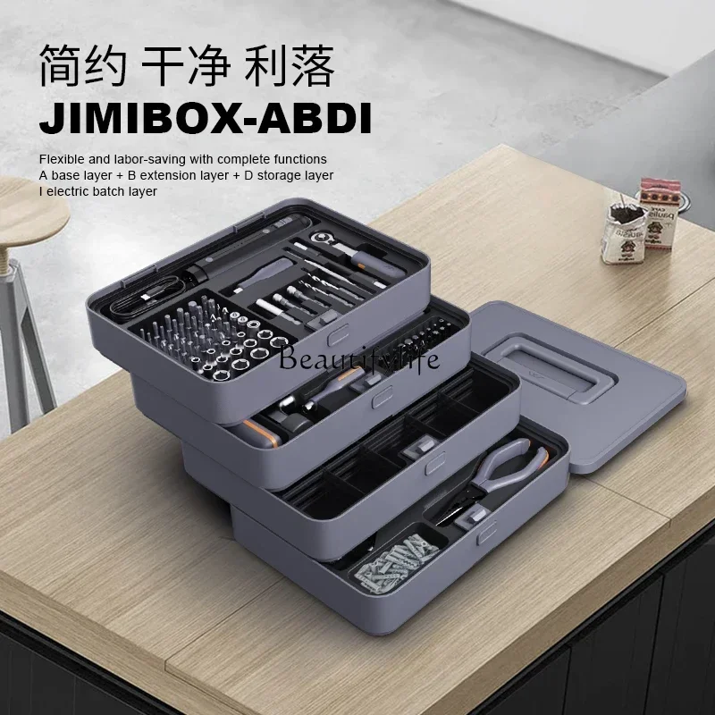 Multifunctional Household Hardware Tools Set Car Small Cardboard Storage Box Portable Maintenance