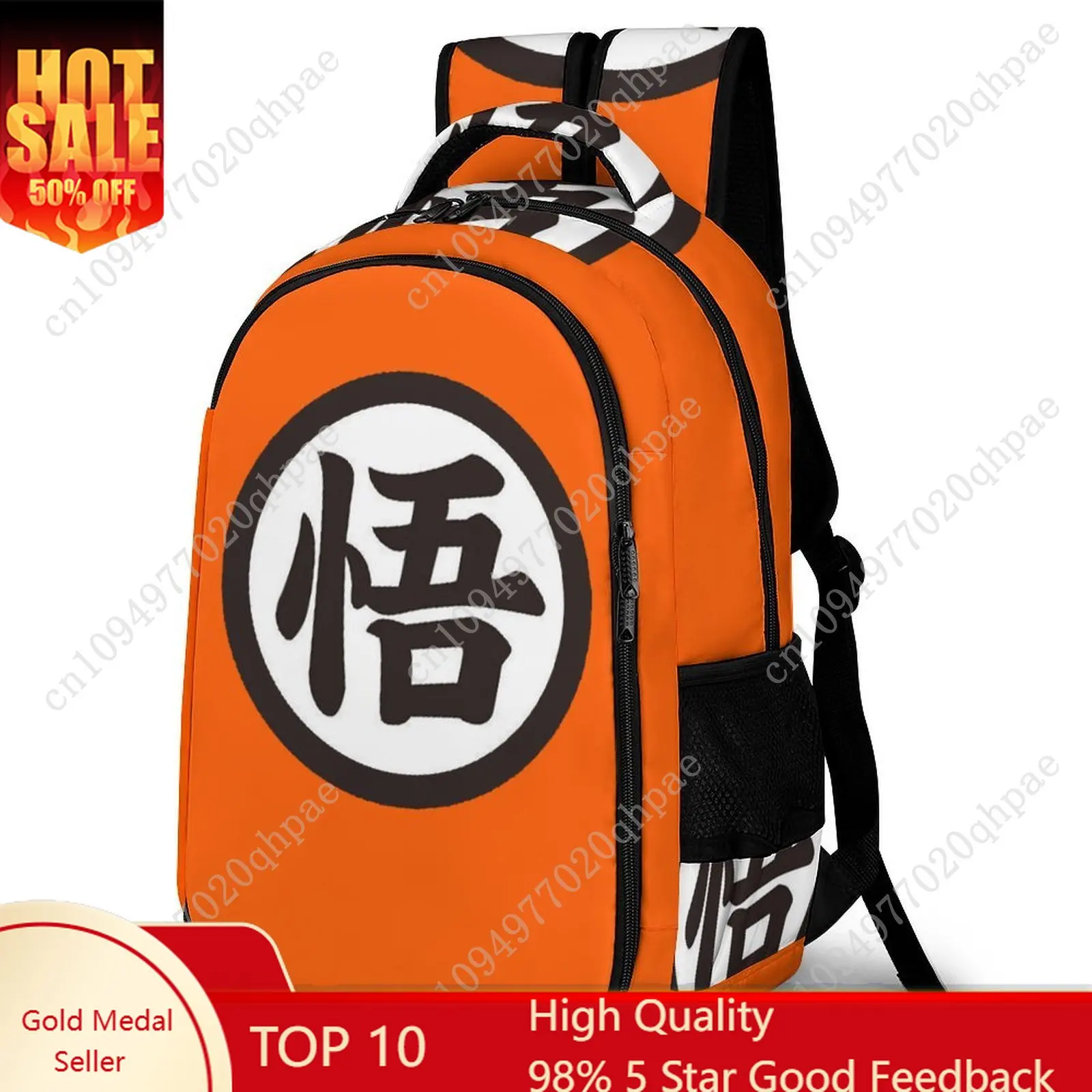 

Hot Dragon Master Goku Logo Kids School Backpack for Boys Girls Travel Business Capacity Pocket Customizable Personalized Gift