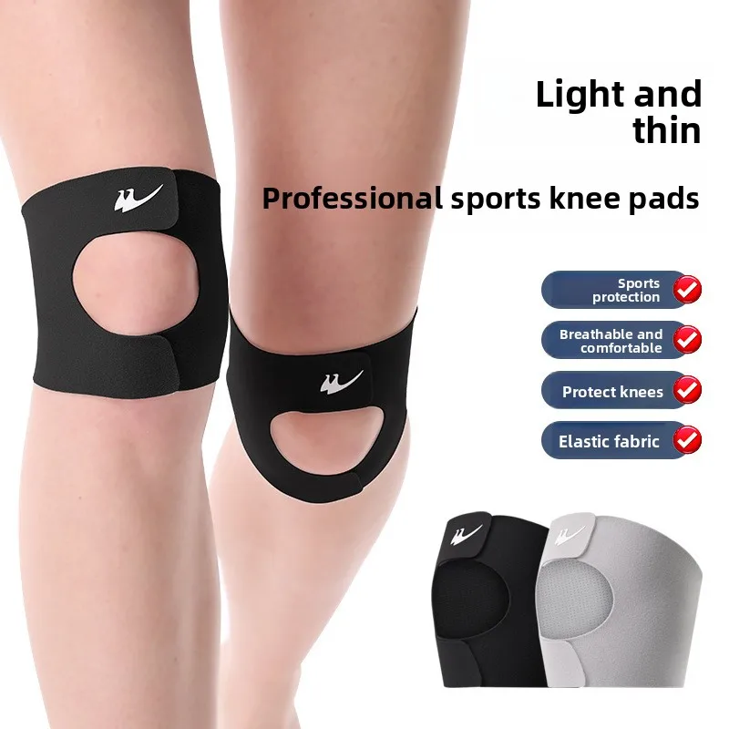 Meniscus Knee Pads for Women's Light and Thin Summer Ultra-thin Invisible Patella Knee Pads for Running Badminton Knees