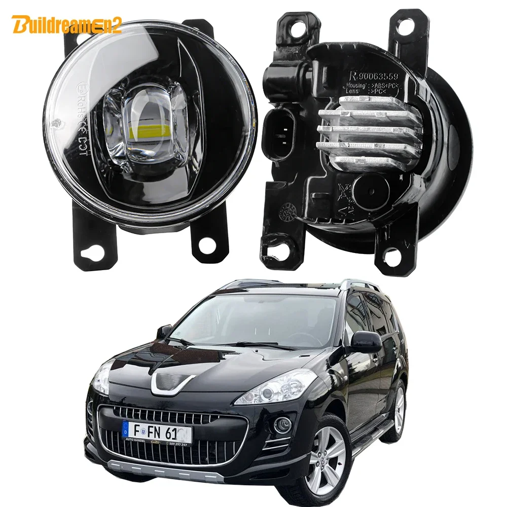 2 X H11 Fog Light High Bright Car Front LED Lens Fog Lamp Accessories For Peugeot 4007 GP_ 2007 2008 2009 2010 2011 2012 2013