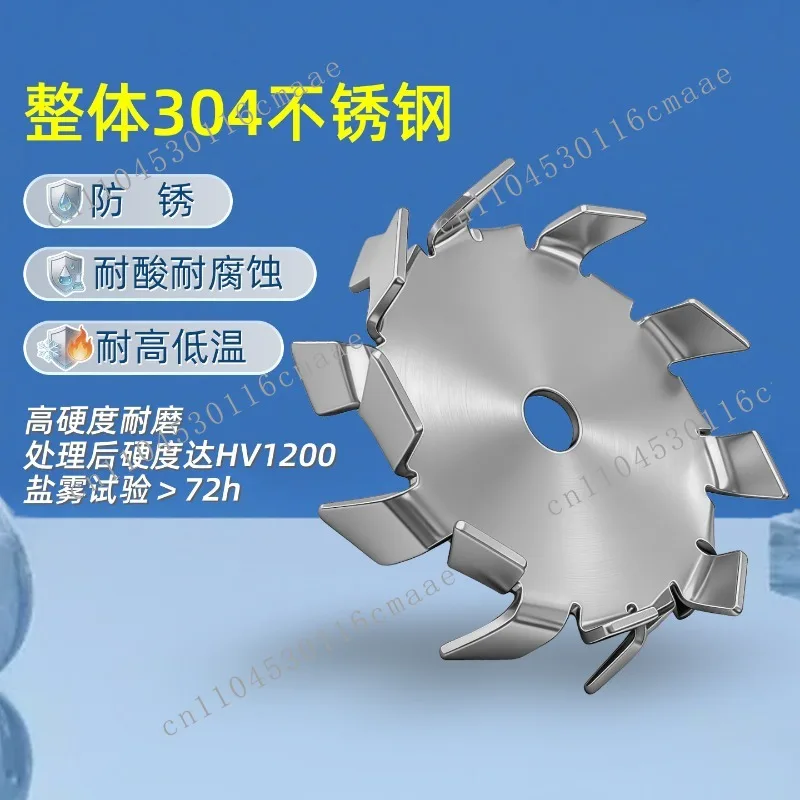 Stainless steel dispersing disc, 304 stirring disc  paddle, blade, disc machine accessories