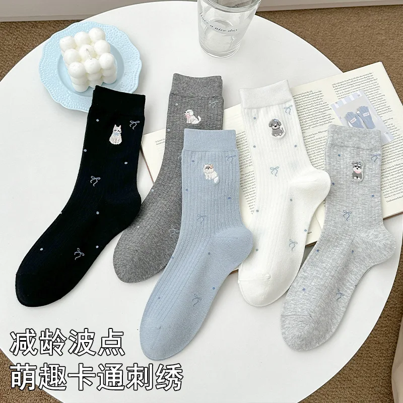 5 paires de chaussettes mi-mollet brodées de chiot de dessin animé mignon, ensemble de chaussettes longues pour filles, chaussettes amples en coton blanc d'automne Kawaii de haute qualité