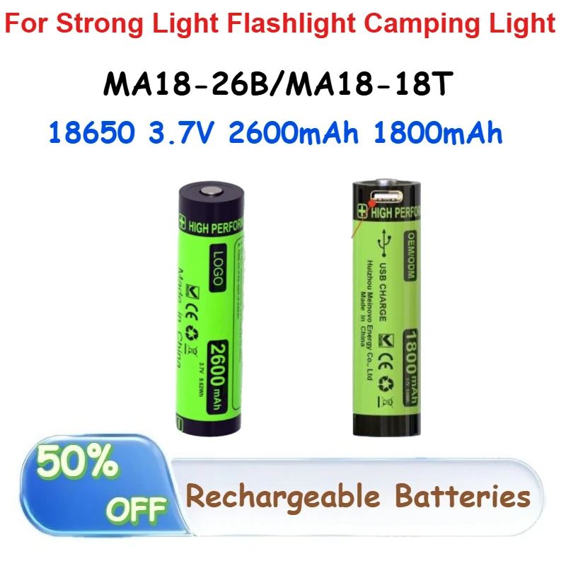 

MA18-26B/MA18-18T 18650 3.7V Cylindrical Lithium-ion Battery for Strong Light Flashlight Camping Light Rechargeable Batteries