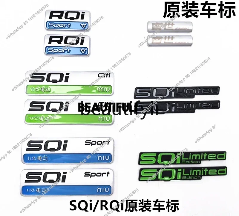 

Электромобили, логотипы автомобилей, таблички с именами