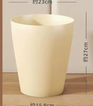 

Пластиковый мусорный бак, минималистичный современный дизайн для спальни, кухни, ванной комнаты, гостиной, корзина для мусора, милый мусорный бак