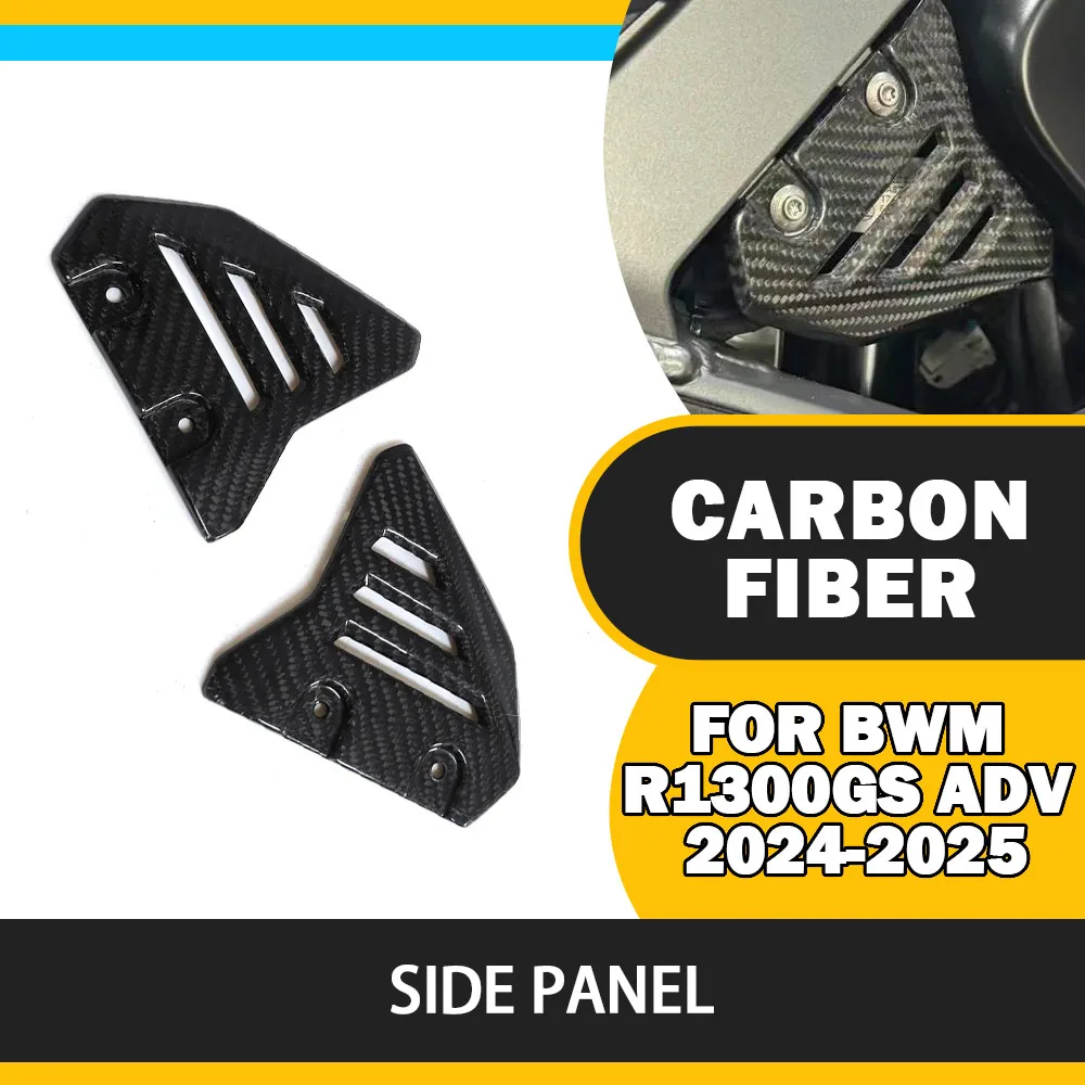 

FOR BWM R1300GS ADV R1300 GS Adventure 2023-2024 2025 2026 100% Carbon Fiber Motorcycle Footrest Heel Guard Cover Accessories