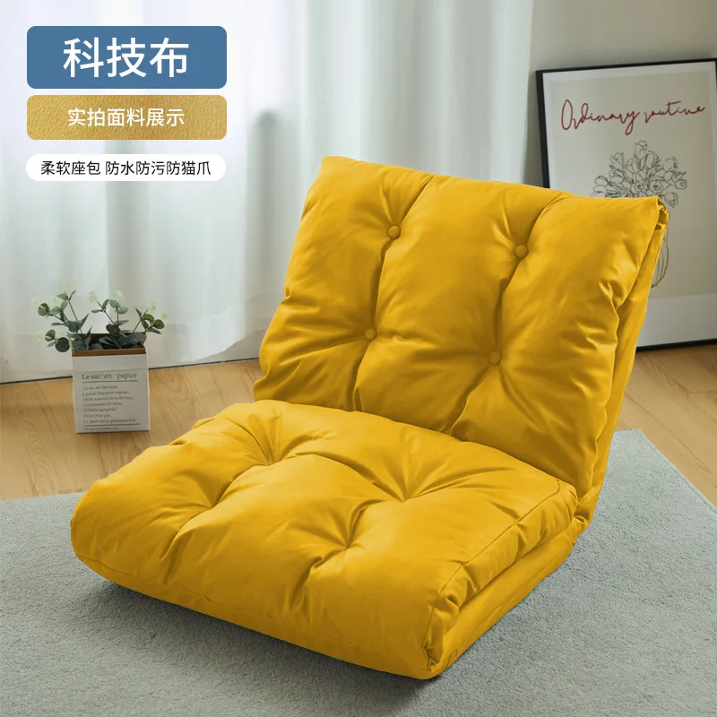 

Cloud Folding Lazy Sofa Can Lie Down and Sleep Double-layer Filling Backrest Sofa Chair Bedroom Tatami Floor Mat Seat Chairs