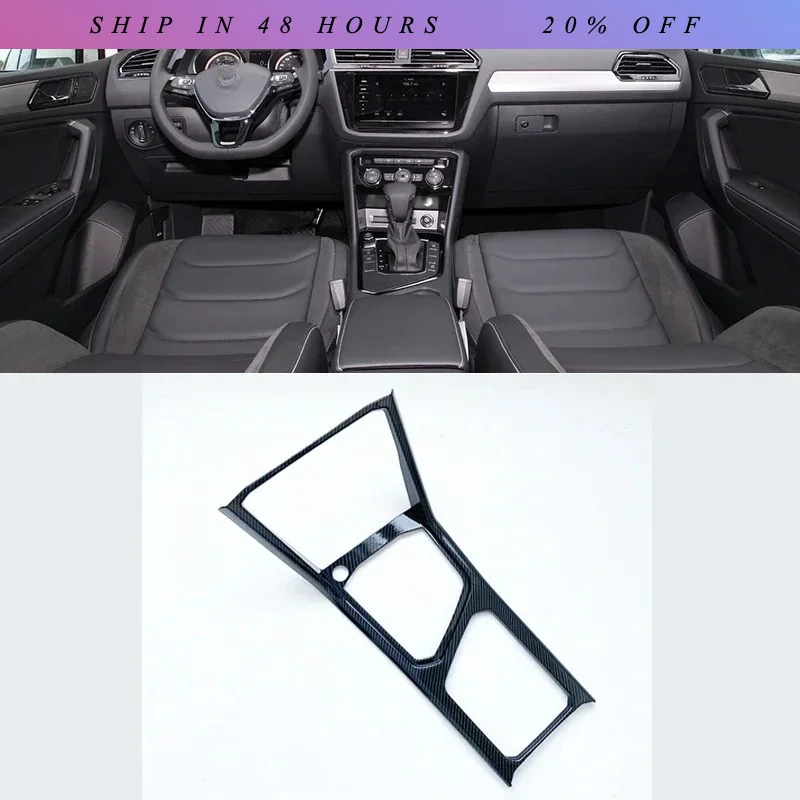 iosn For VW Tiguan MK2 Accessories 2017 2019 2020 2021 2022 2023 ABS Plastic Like Carbon Fiber Decoration Bright Black Car Styli