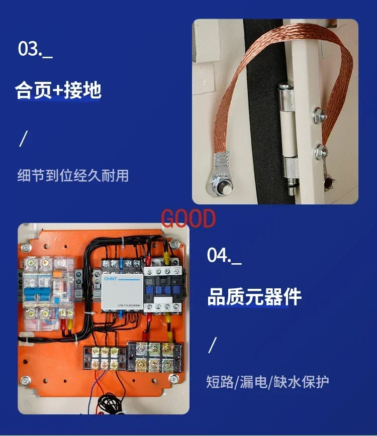 Single-phase float switch water level controller water tower level pump drainage control box 380V