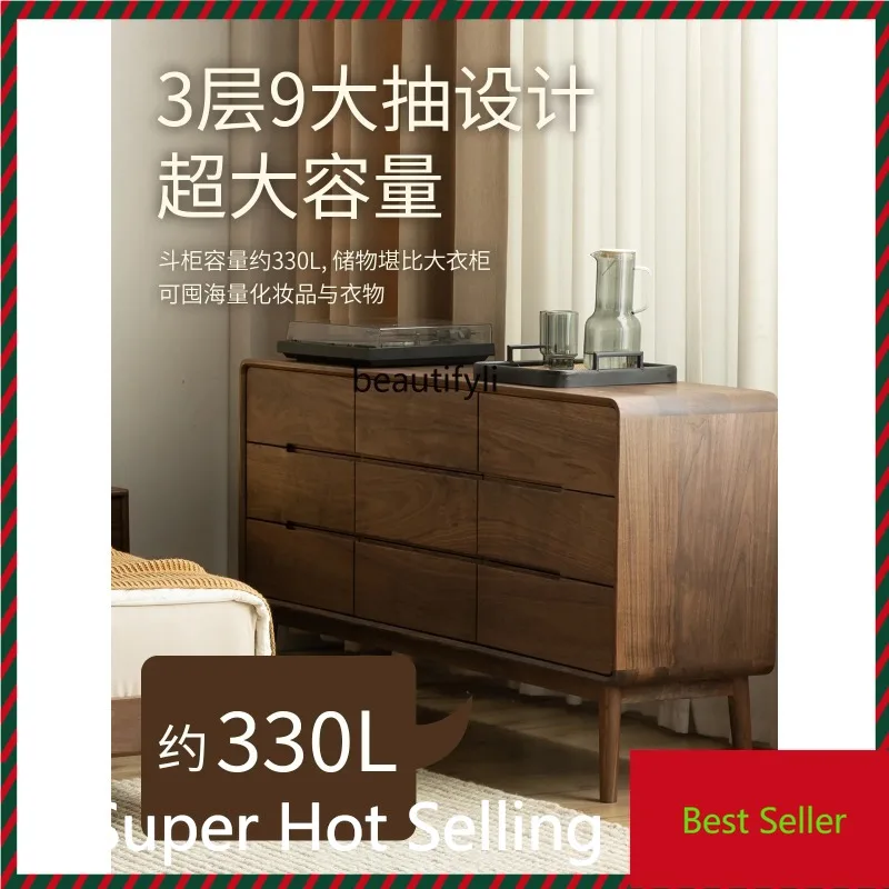 

K132 Nordic all-solid wood nine-chest cabinet bedroom storage cabinet living room North American black walnut dining side cabine