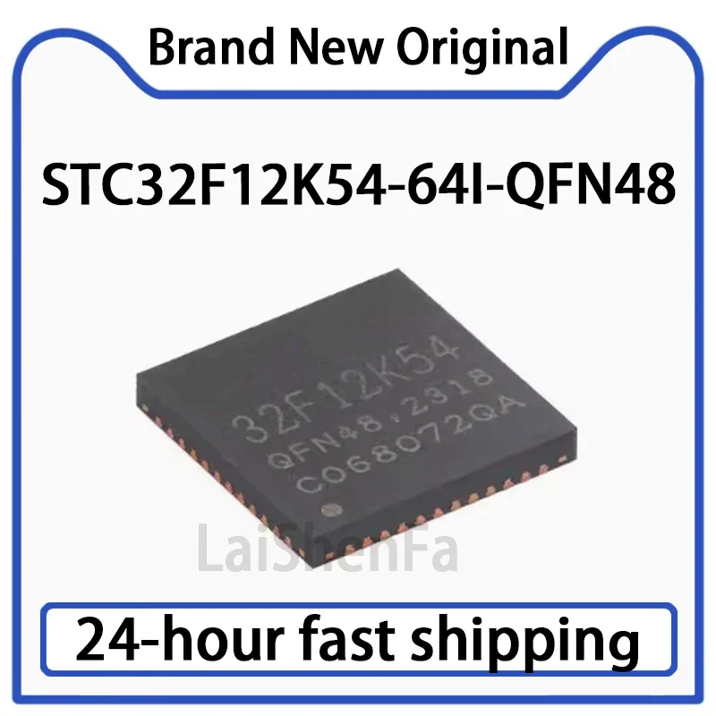 2-5PCS STC32F12K54-64I-QFN48 High-speed 32-bit 8051 Core (1T) Microprocessor Microcontroller Stock