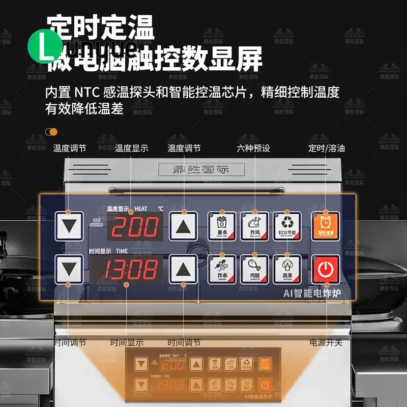 Commercial Electric Deep Fryer Automatic Lifting Large Capacity Intelligent Single Double Cylinder Vertical for Chicken Chips