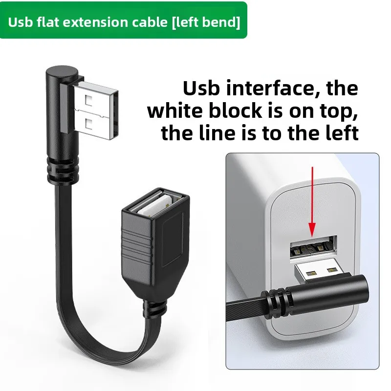 Flexible USB Extension Cable, 90-Degree USB Male-to-Female Adapter Cable, USB to USB-C Angled Cable, Flat Cable