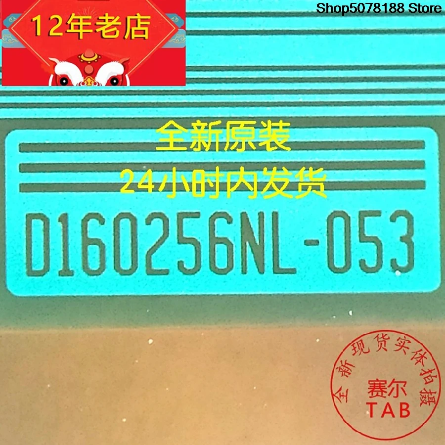 D160256NL-053 LCD chip Drive IC,D160256NL-053  TAB module