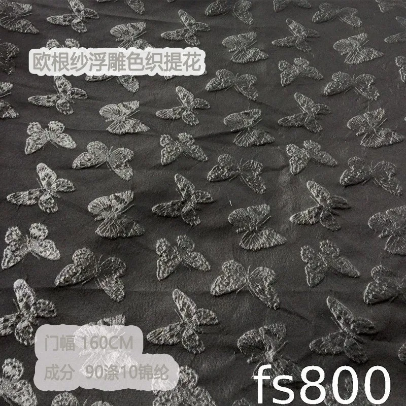 Textured embossed jacquard fabric colored woven and delicate women's shoes bags