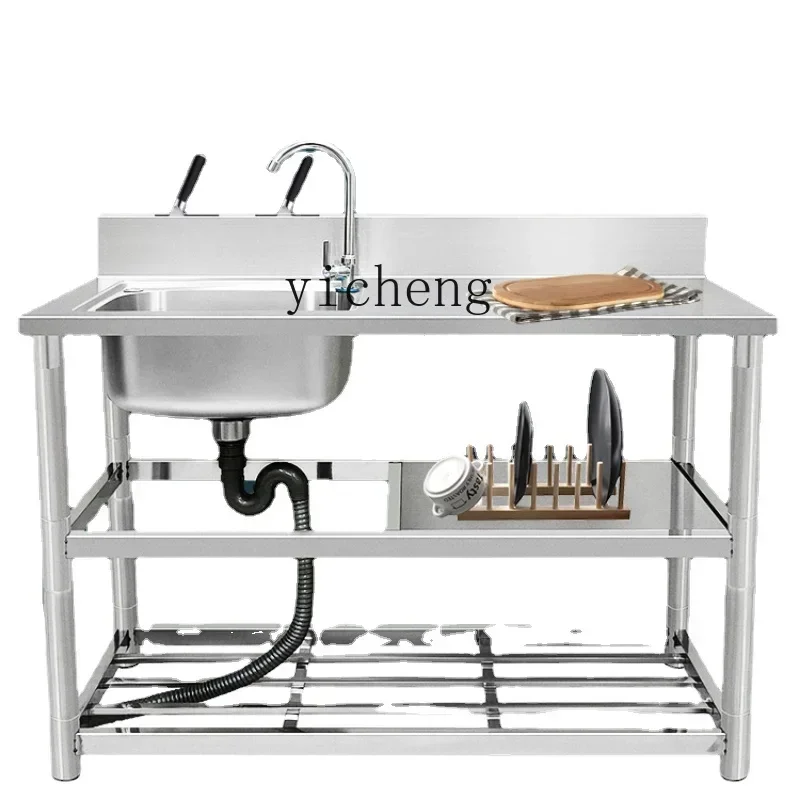 YFY  Sink Stainless Steel Sink Table  with Shelf Bracket  Washing Basin
