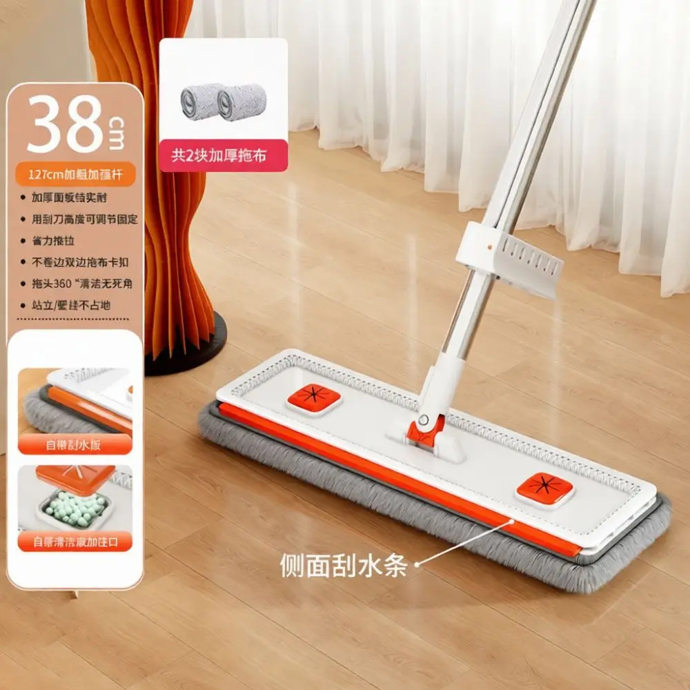 Ergonomic Hands Free Flat Mop Self Wringing Floor Cleaner With Reusable Microfiber Pads For Daily Household Room Care