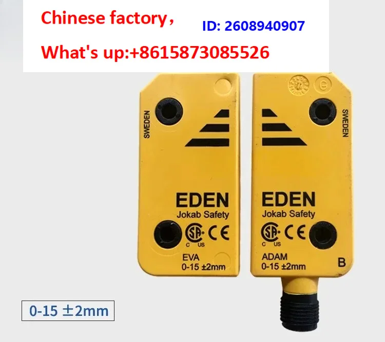 1PCS Secure access control switch ED-EN E-VA  sensor, new